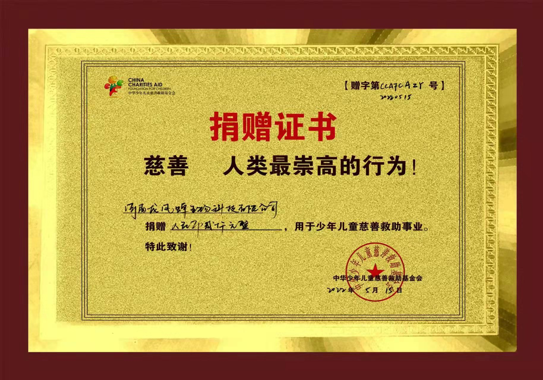 图片11.png