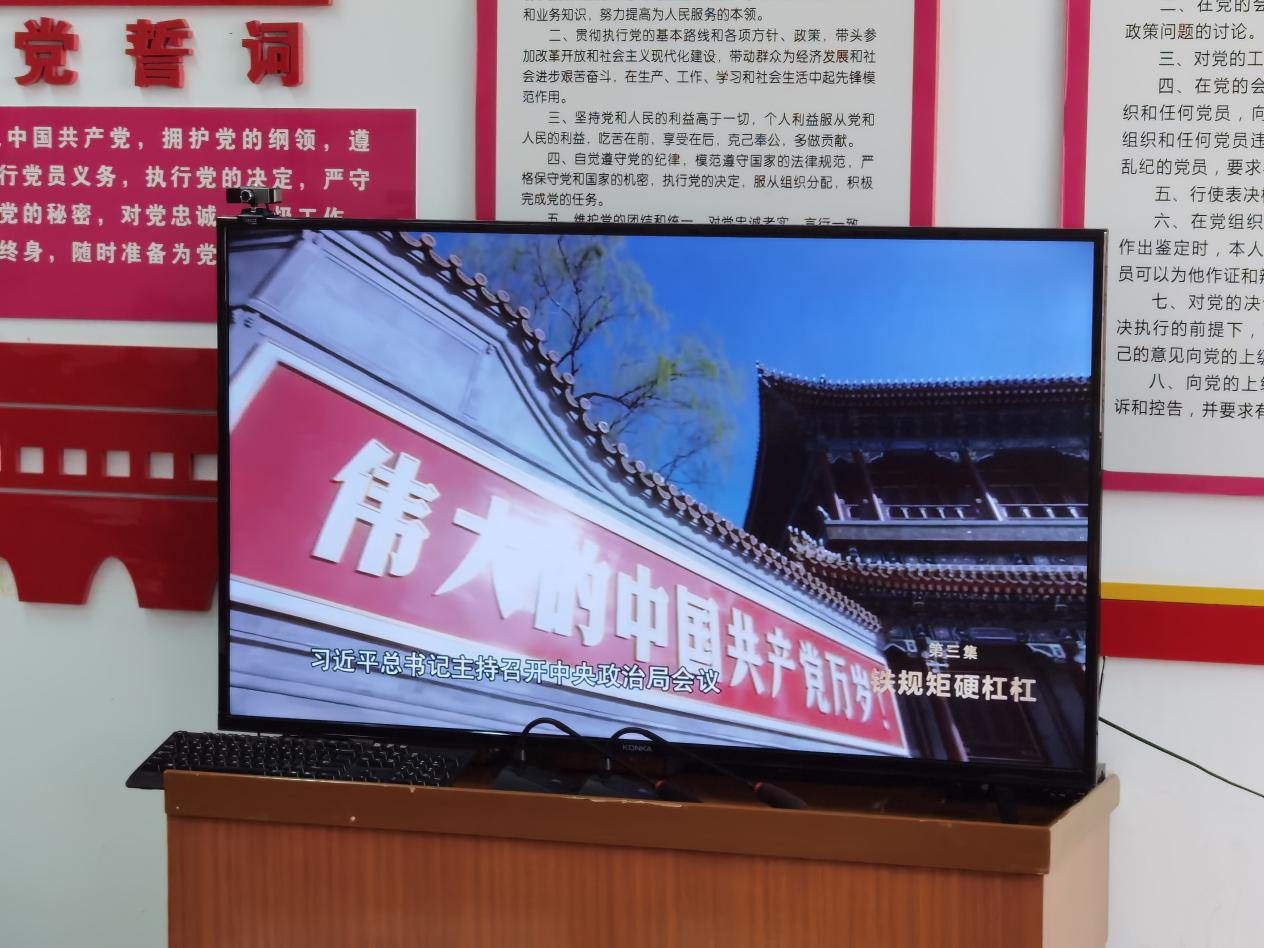 图片104.png