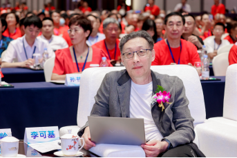 “健康中国·不能没有你”峰会圆满成功2846.png