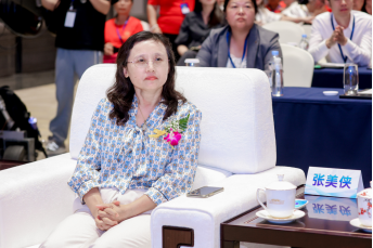 “健康中国·不能没有你”峰会圆满成功2850.png