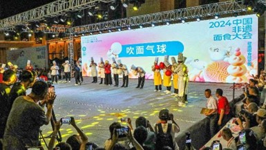 图片14.jpg